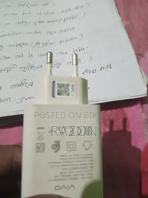 Vivo 8 GB White charger