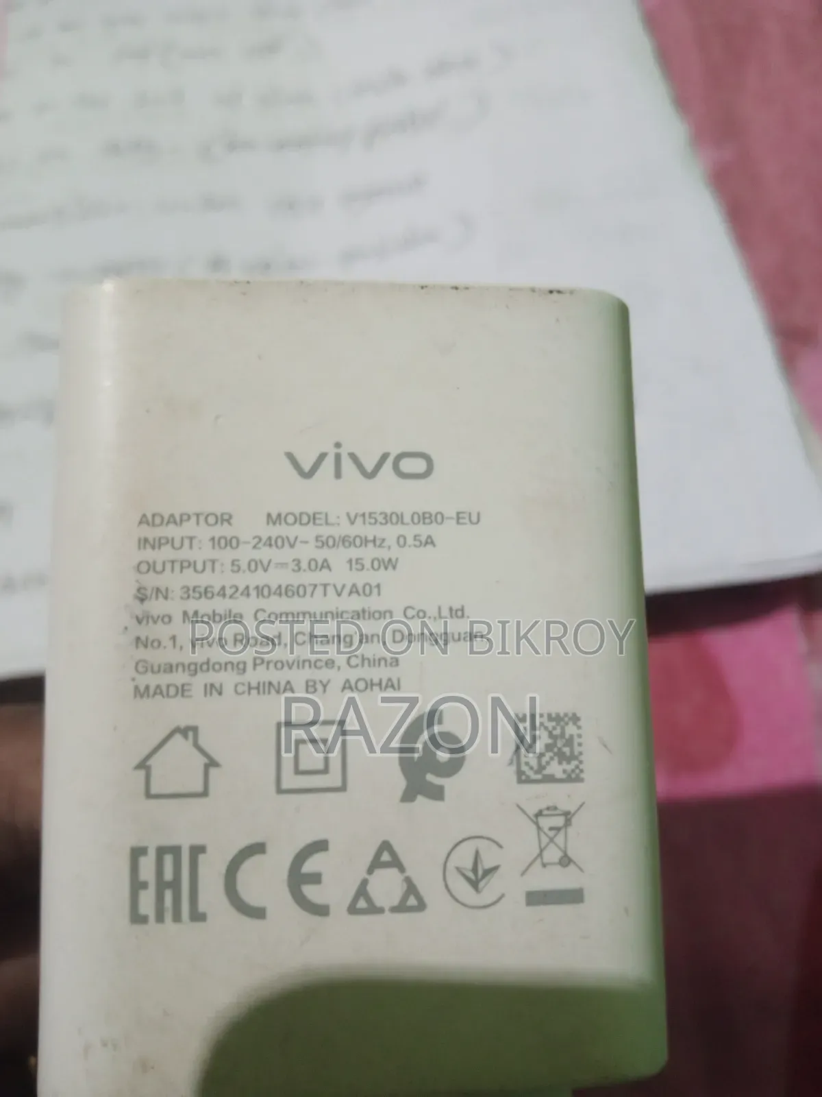 Vivo 8 GB White charger