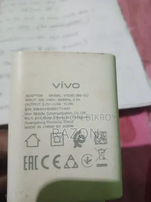 Vivo 8 GB White charger