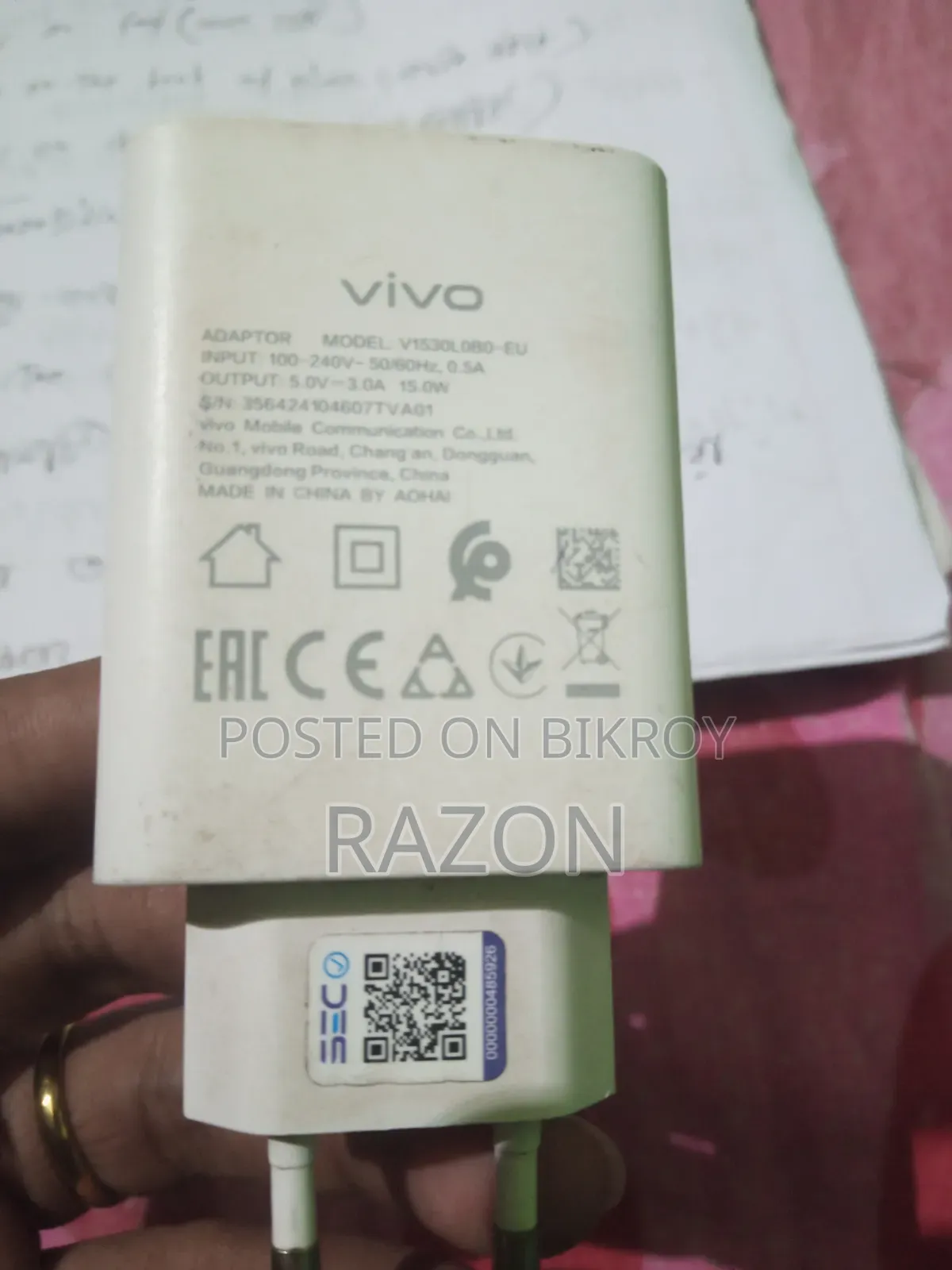 Vivo 8 GB White charger