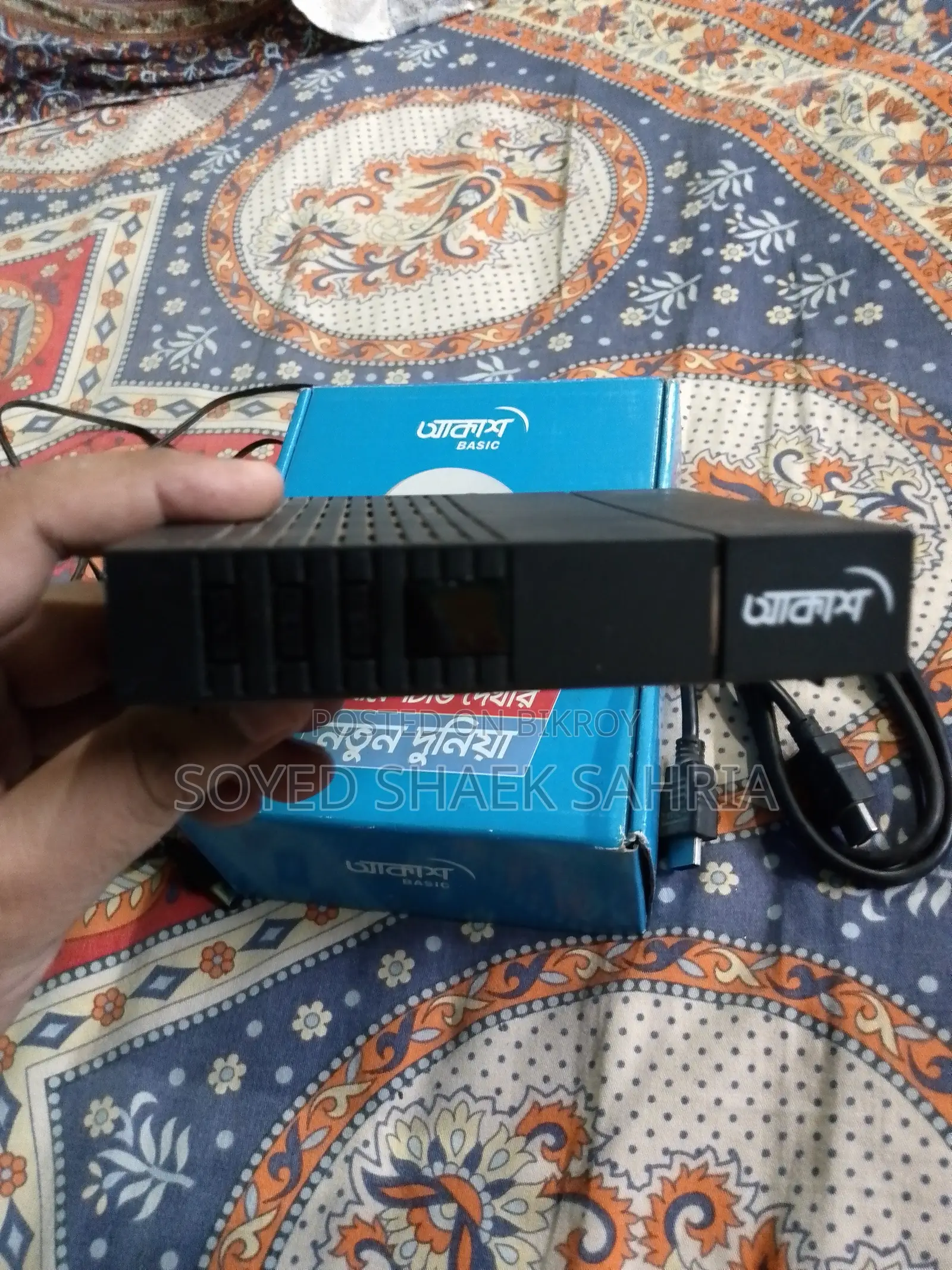 AKASH DTH Setup Box Full Setup With Antenna and Cable