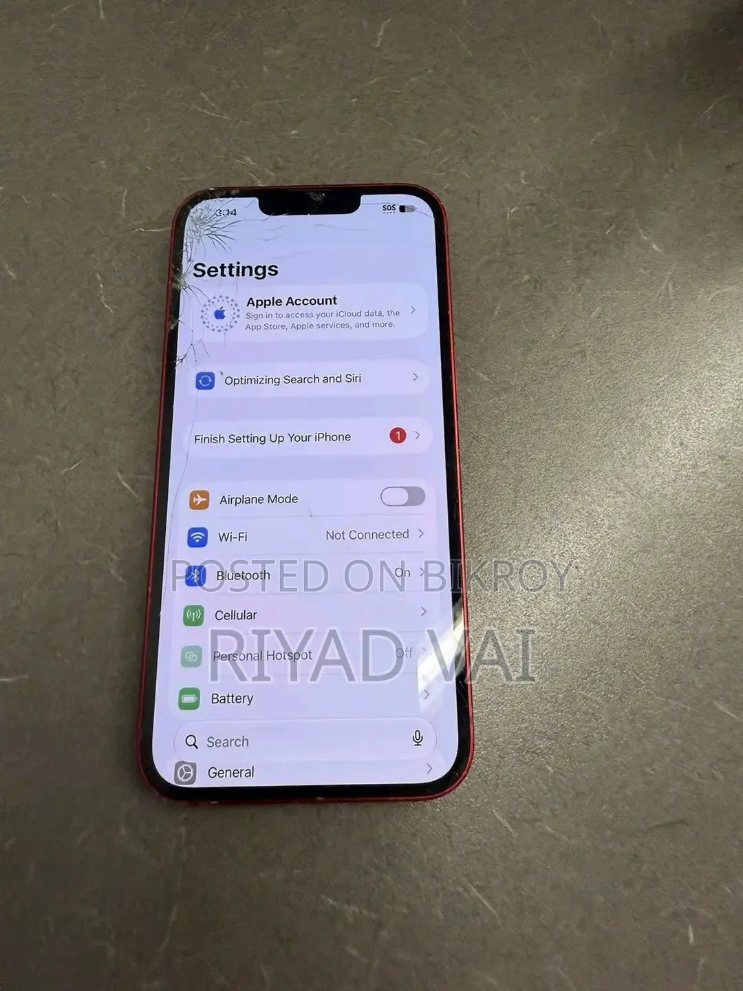 অ্যাপল আইফোন ১৩ ২৫৬ জিবি লাল
