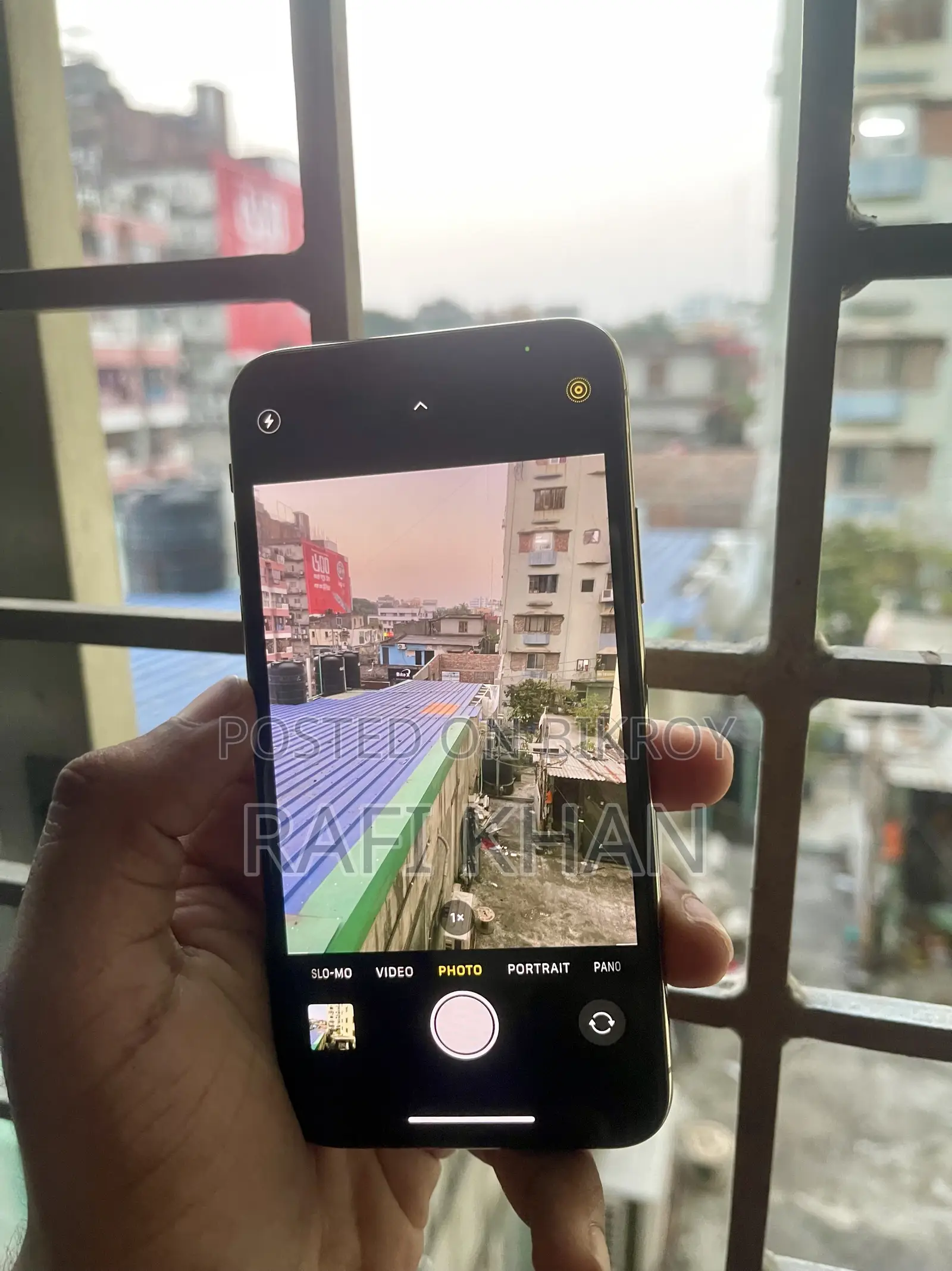 অ্যাপল আইফোন এক্সএস ২৫৬ জিবি গোল্ড