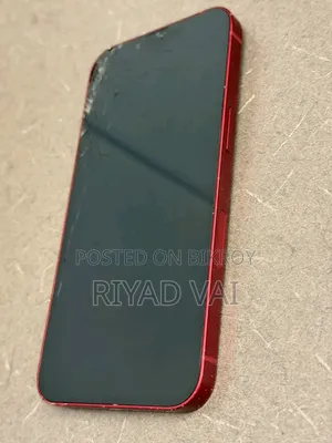 অ্যাপল আইফোন ১৩ ২৫৬ জিবি লাল