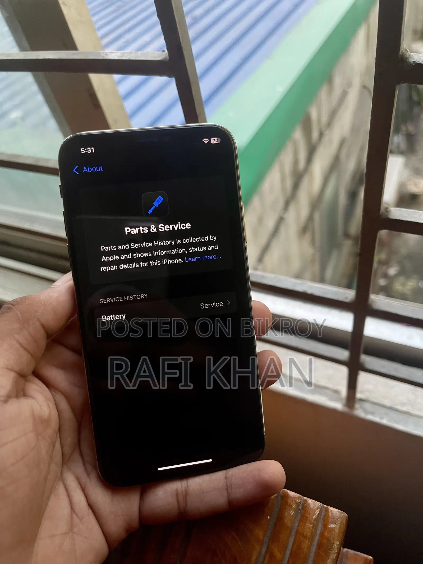 অ্যাপল আইফোন এক্সএস ২৫৬ জিবি গোল্ড