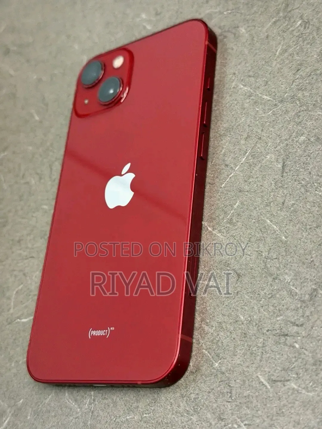 অ্যাপল আইফোন ১৩ ২৫৬ জিবি লাল