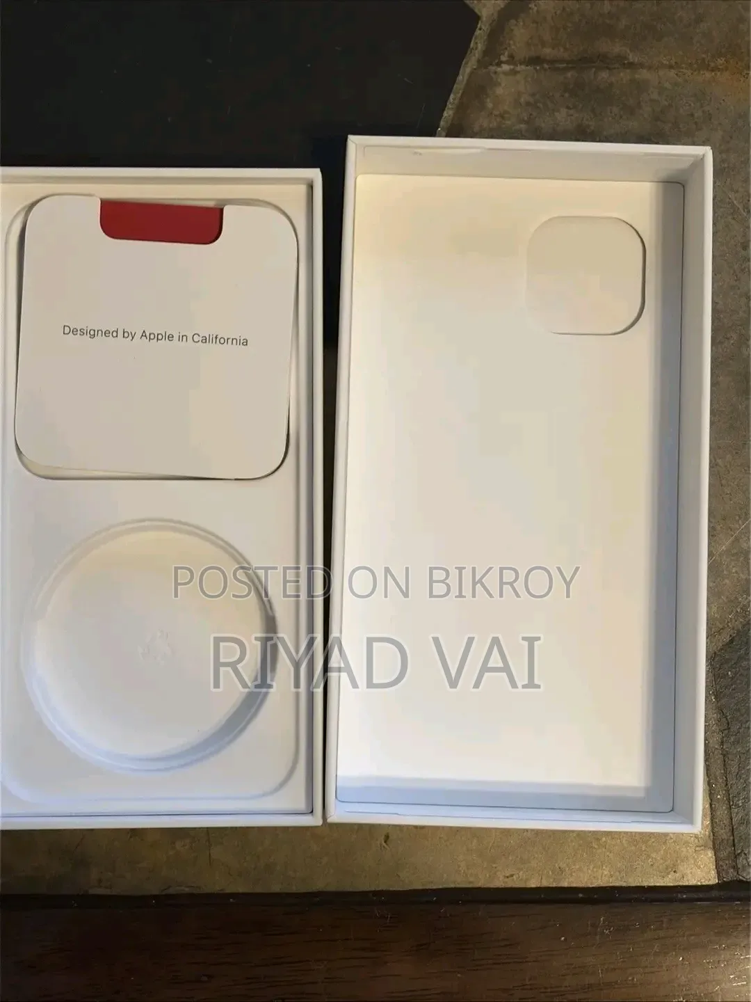 অ্যাপল আইফোন ১৩ ২৫৬ জিবি লাল