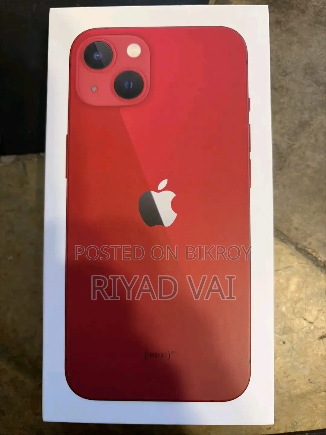 অ্যাপল আইফোন ১৩ ২৫৬ জিবি লাল