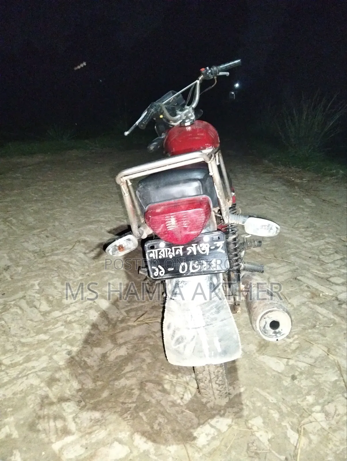 Hero 2012 Red