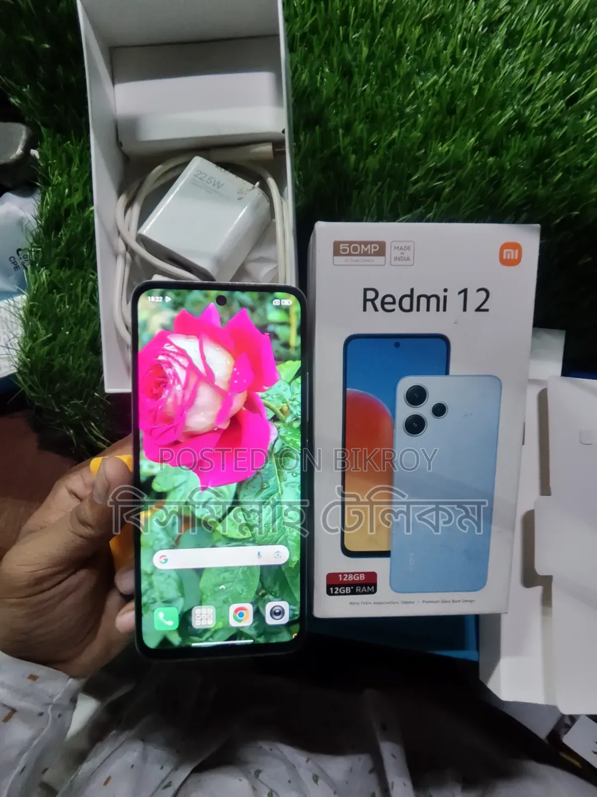 শাওমি রেডমি ১২ ১২৮ জিবি রেড