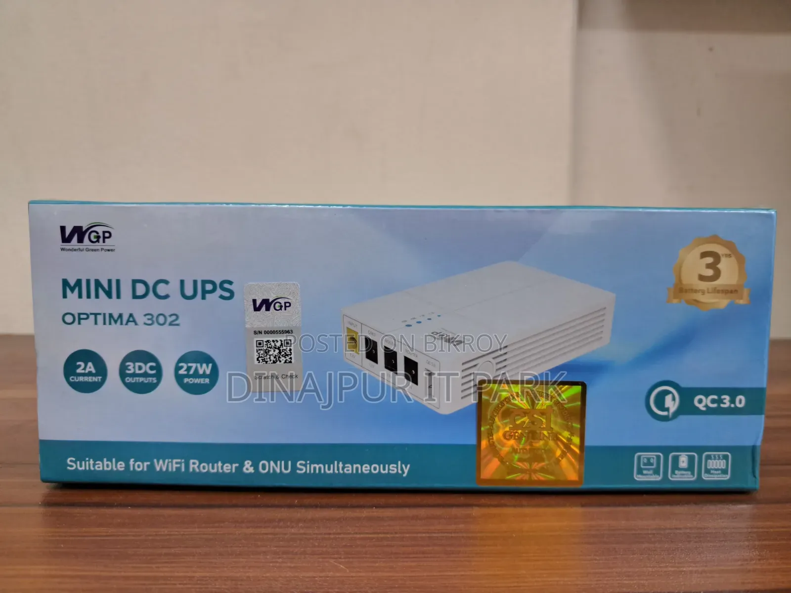 Mini DC UPS