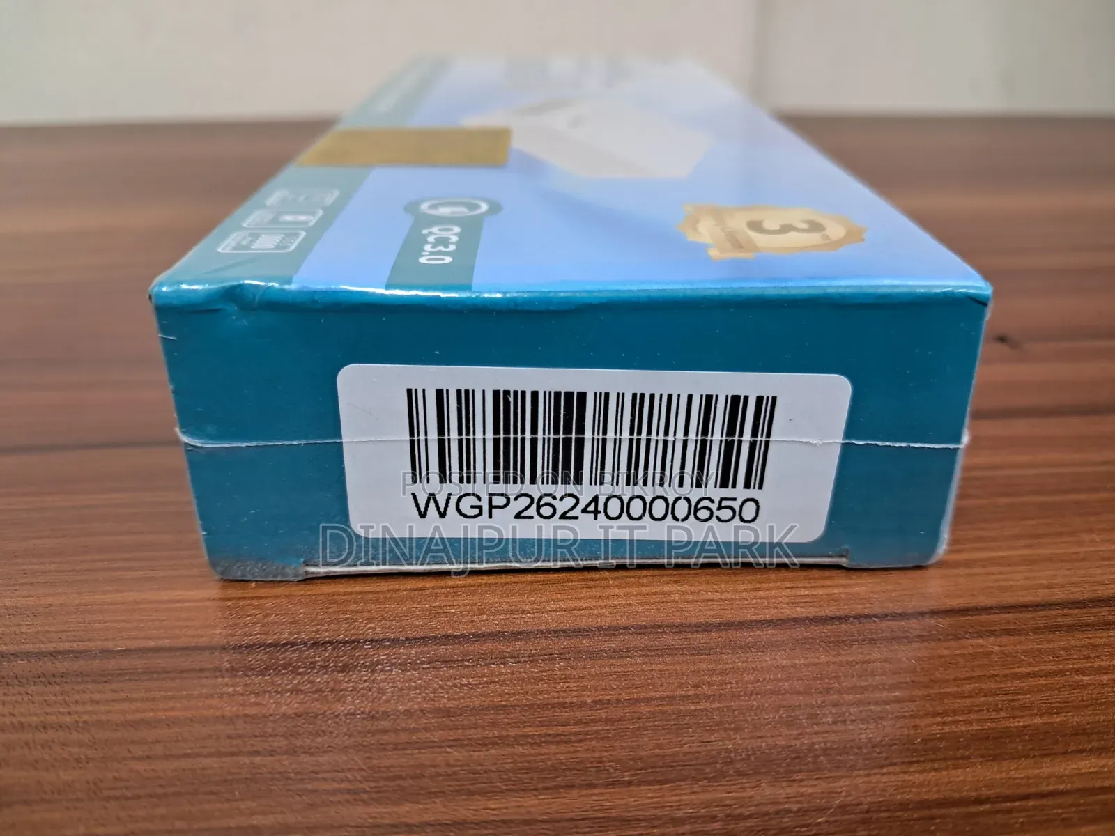 Mini DC UPS
