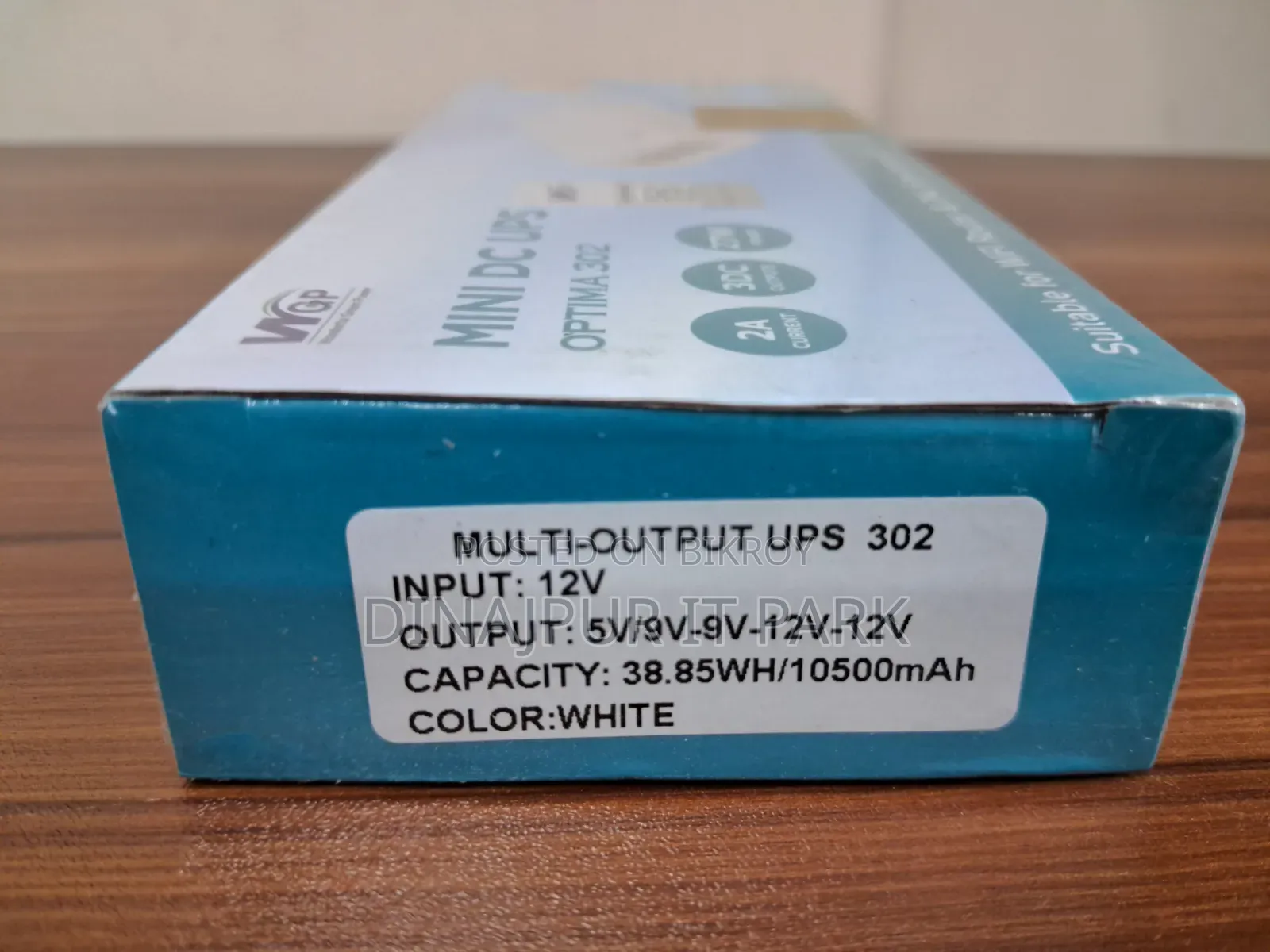 Mini DC UPS