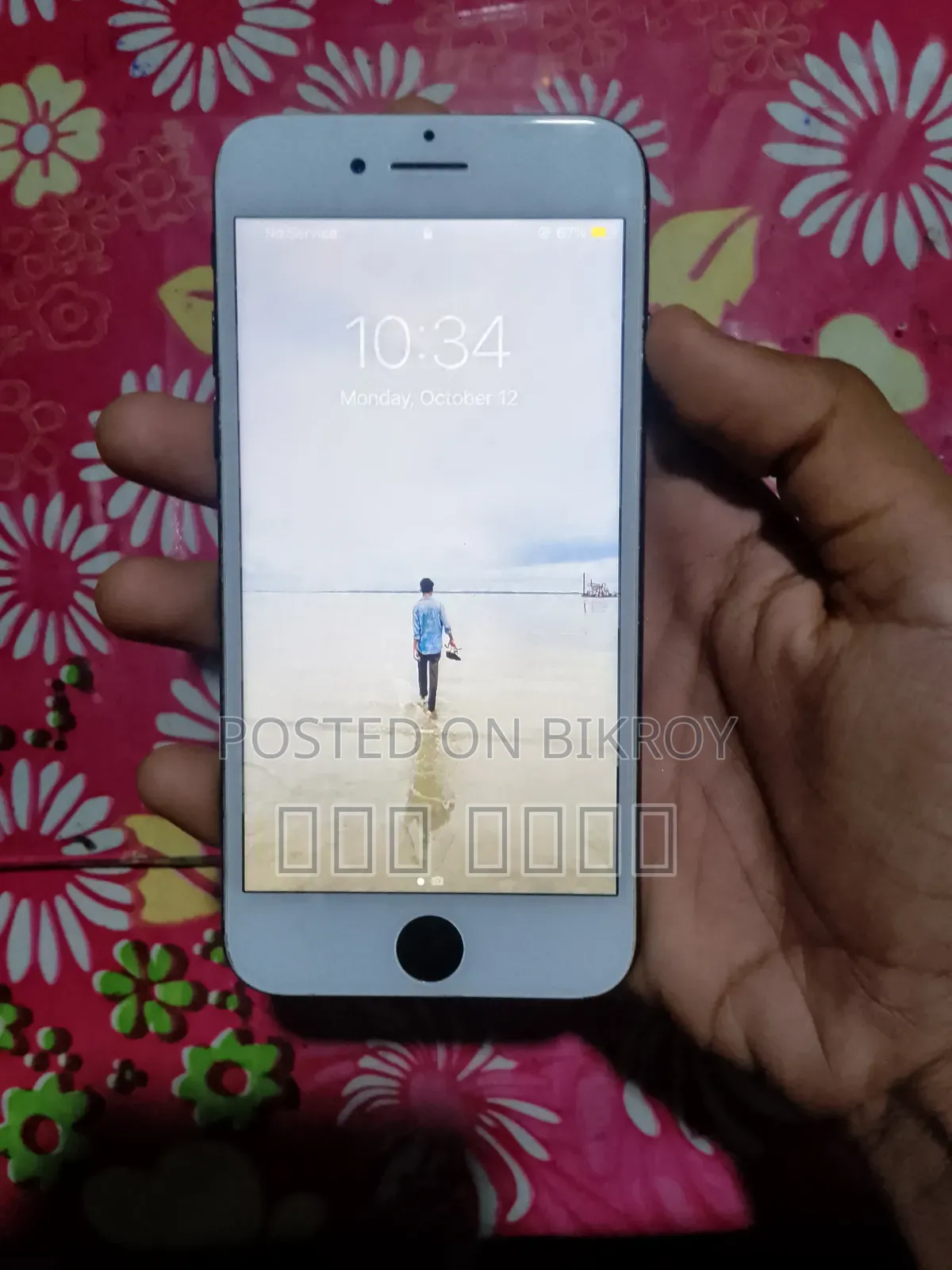 অ্যাপল আইফোন ৭ ১২৮ জিবি কালো
