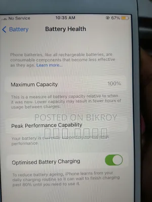 অ্যাপল আইফোন ৭ ১২৮ জিবি কালো