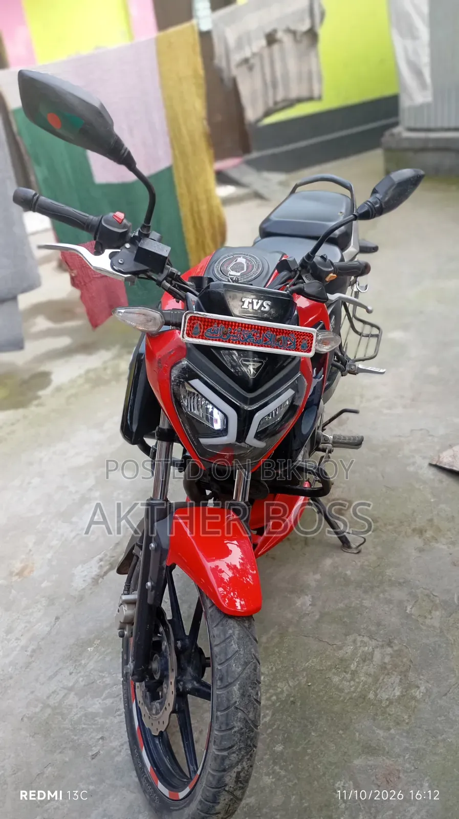 TVS Raider 125 2021 Red