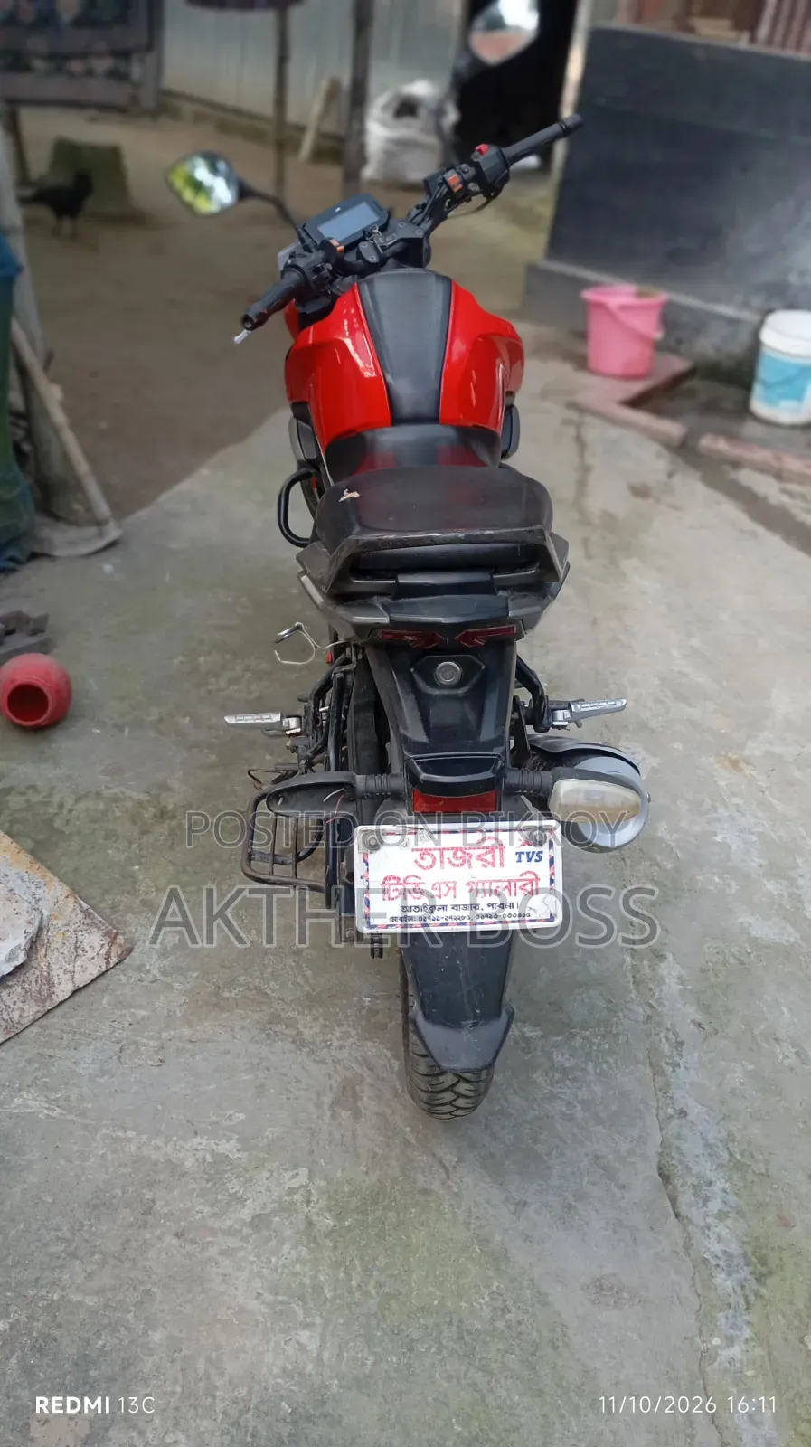 TVS Raider 125 2021 Red