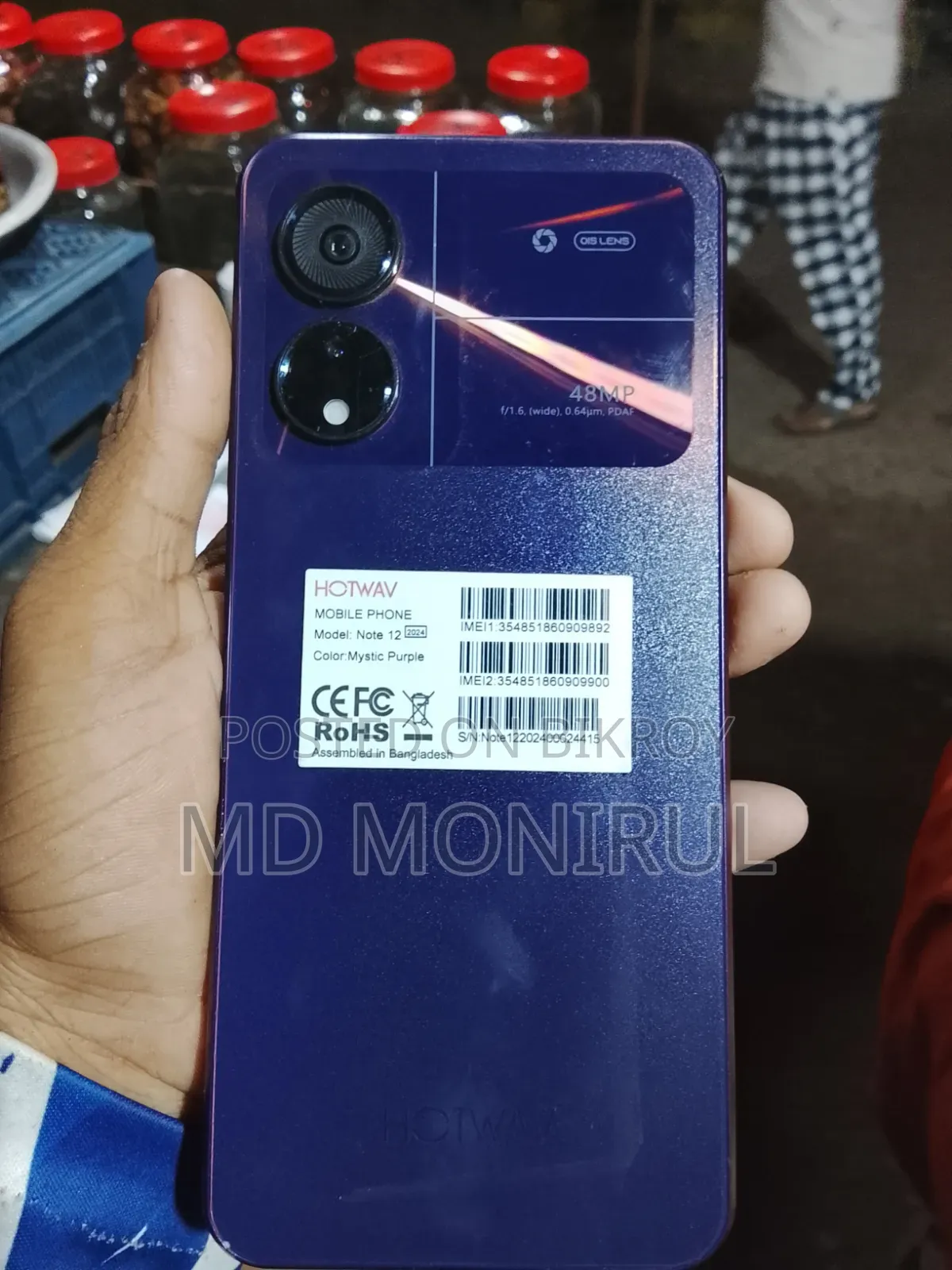 Xiaomi Redmi Note 12 128 GB Purple