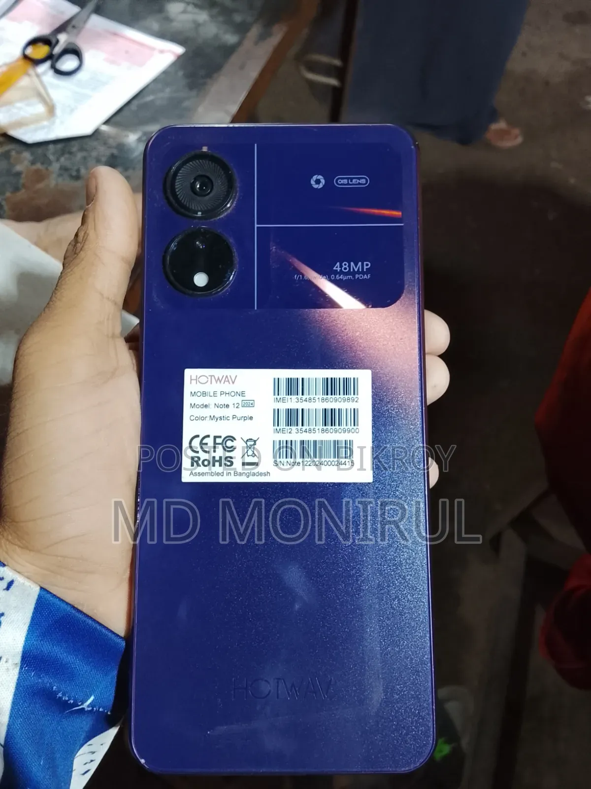 Xiaomi Redmi Note 12 128 GB Purple