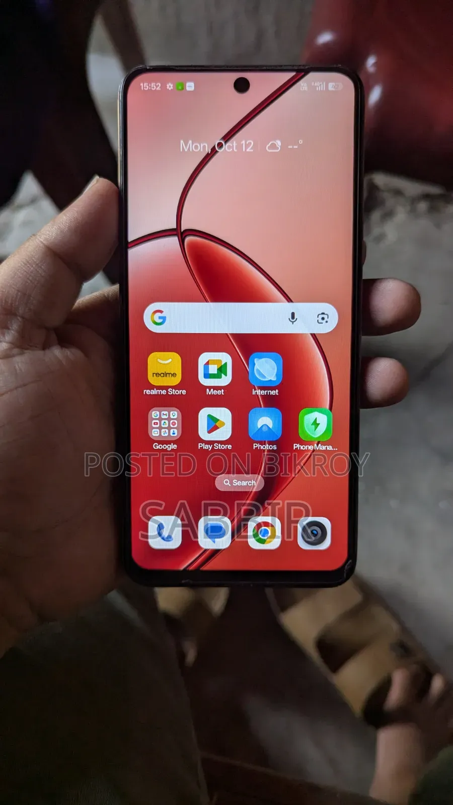 রিয়েলমি পি১ প্রো ১২৮ জিবি গ্রাফাইট