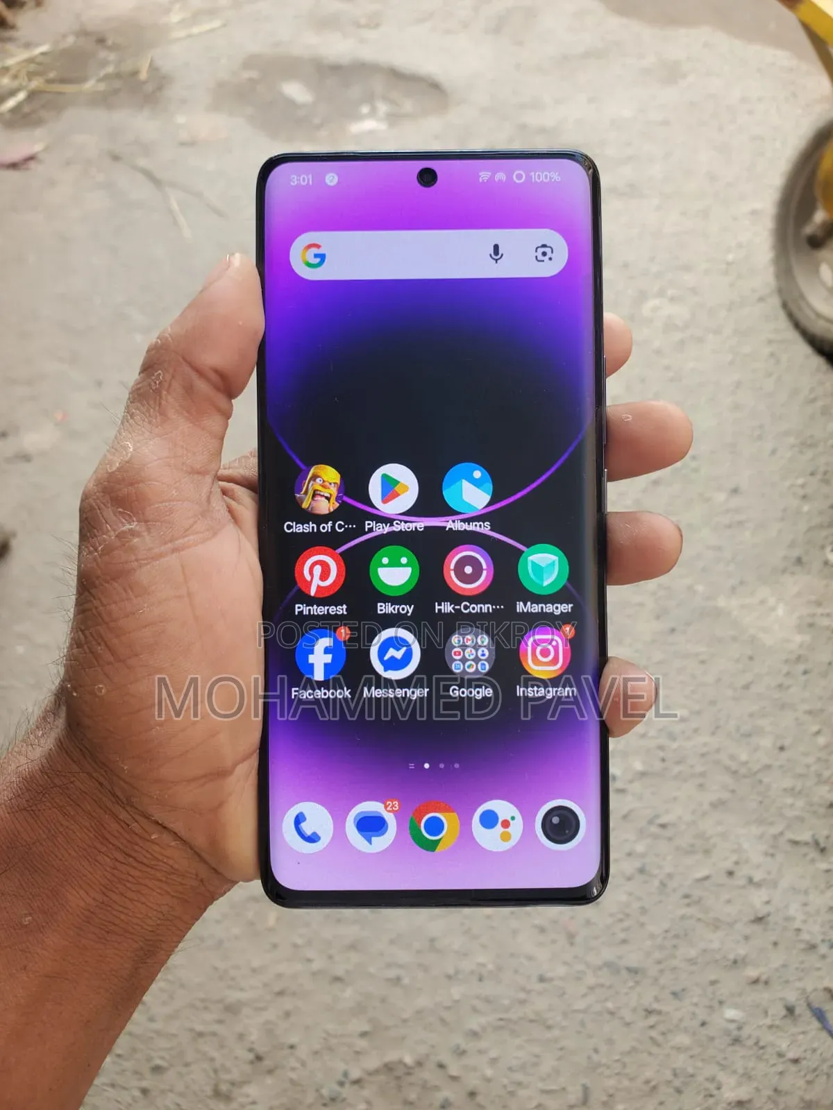 ভিভো ভি২৫ প্রো ১২৮ জিবি ব্ল্যাক