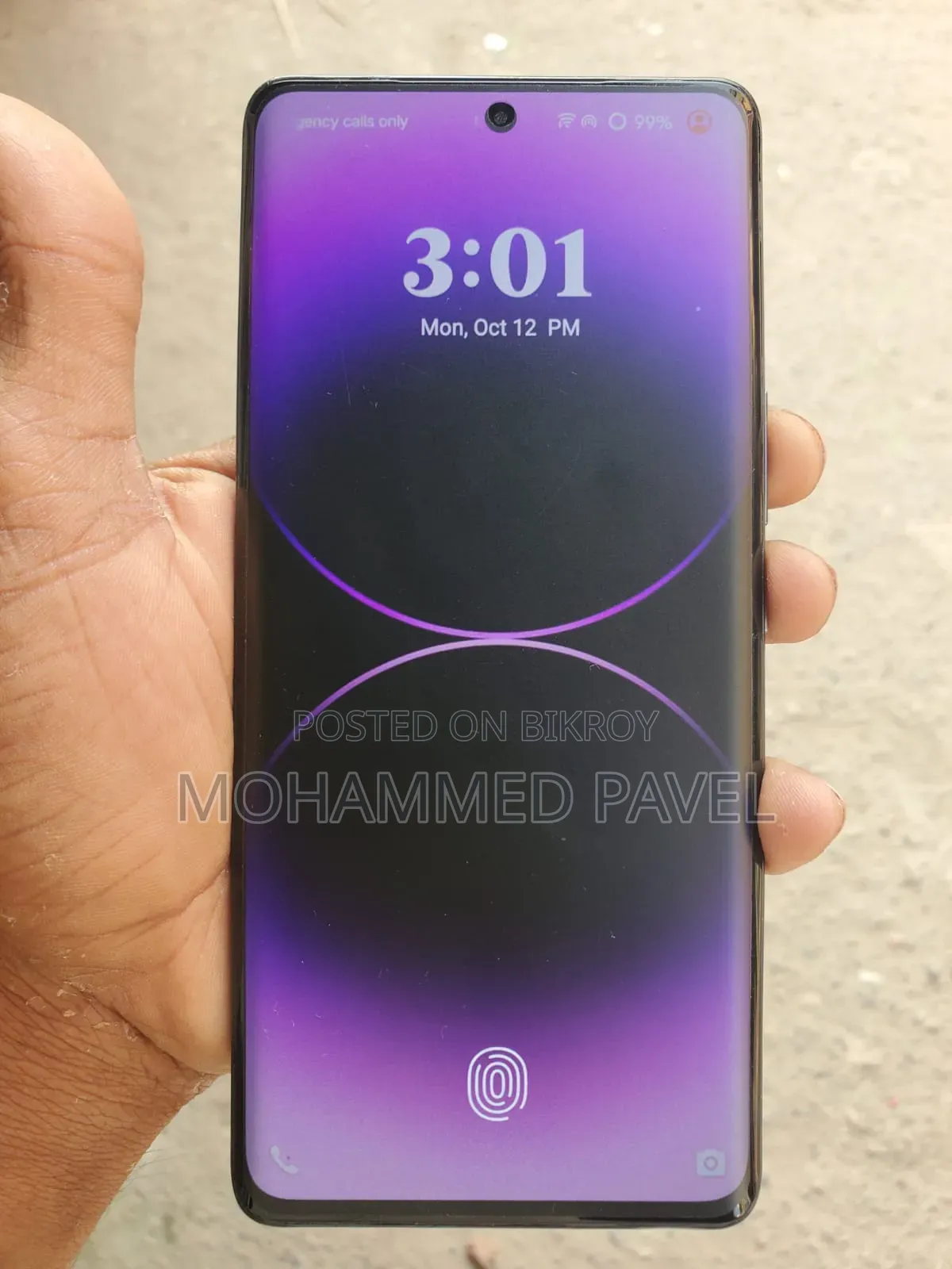 ভিভো ভি২৫ প্রো ১২৮ জিবি ব্ল্যাক