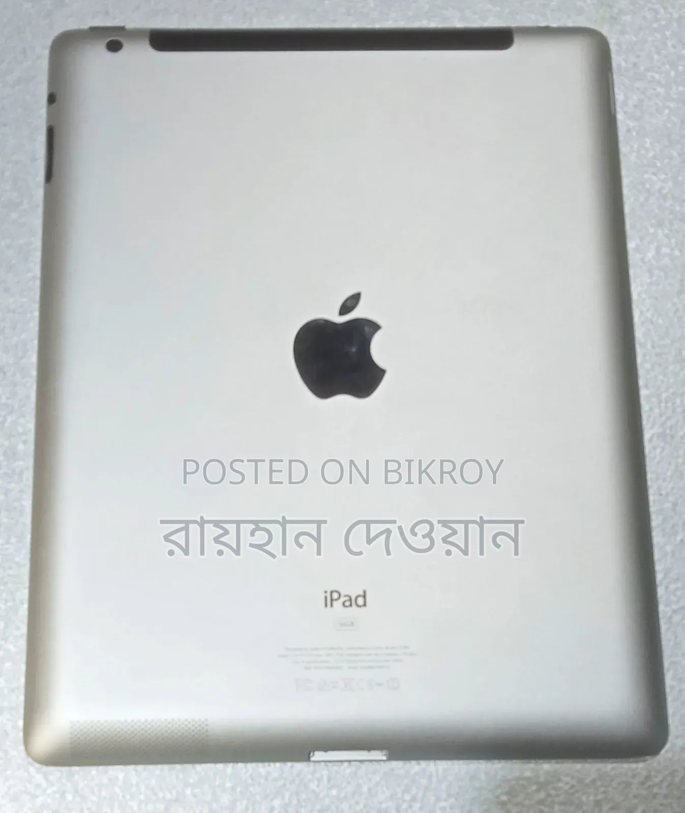 Apple iPad 3 Wi-Fi + Cellular 16 GB Silver