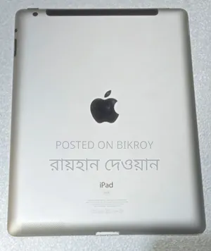 Apple iPad 3 Wi-Fi + Cellular 16 GB Silver