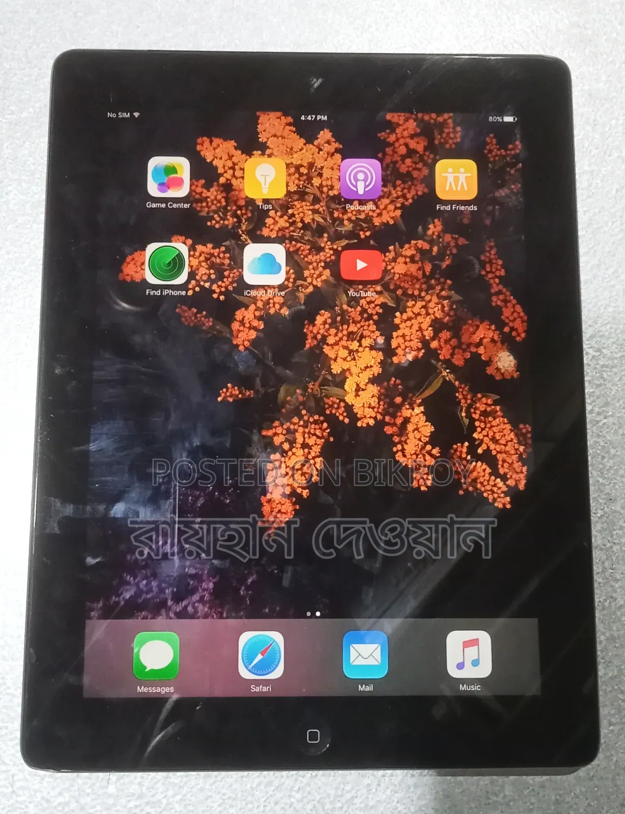 Apple iPad 3 Wi-Fi + Cellular 16 GB Silver