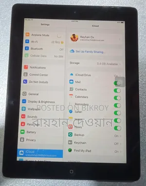 Apple iPad 3 Wi-Fi + Cellular 16 GB Silver