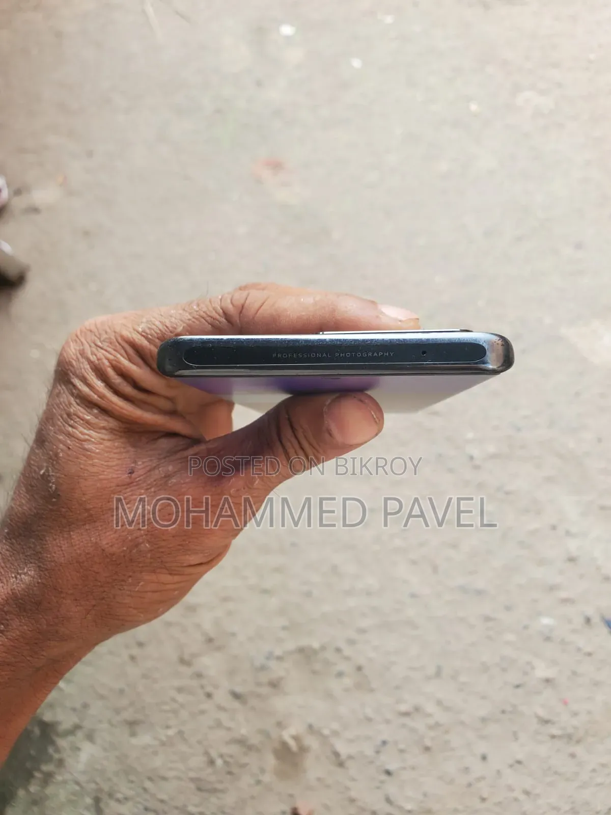 ভিভো ভি২৫ প্রো ১২৮ জিবি ব্ল্যাক