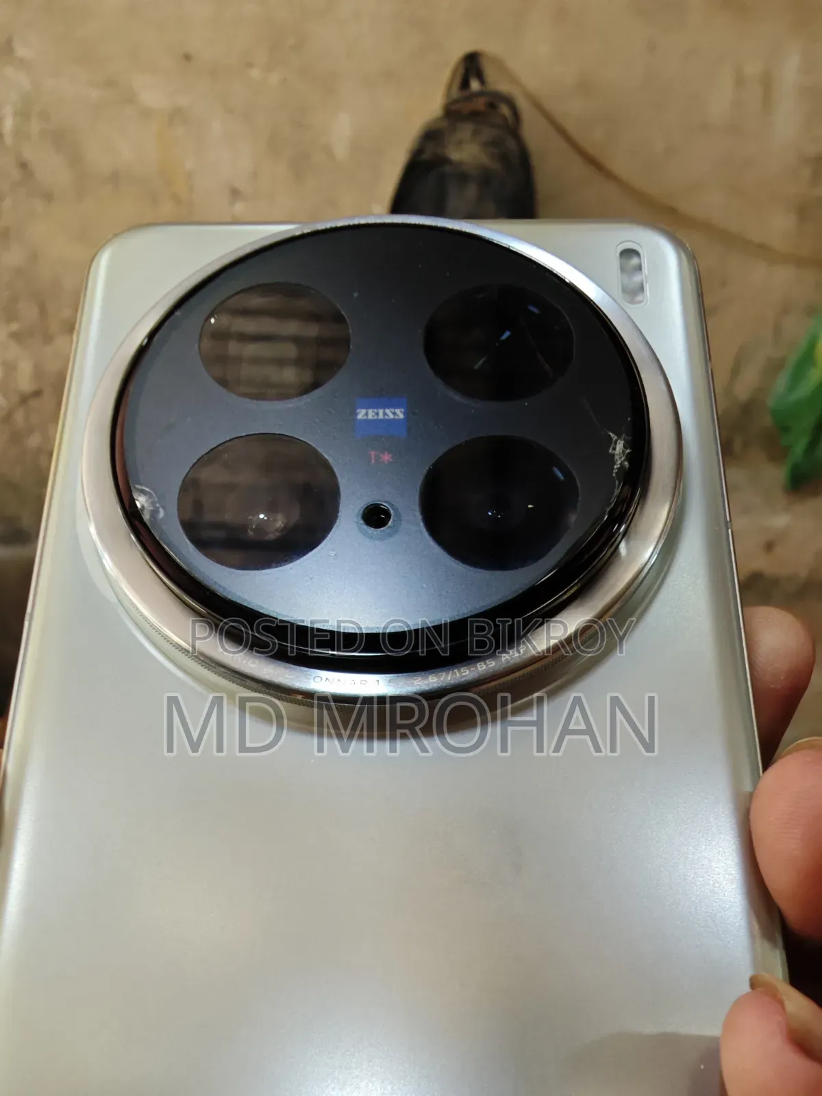 ভিভো এক্স২০০ প্রো ৫১২ জিবি সিলভার