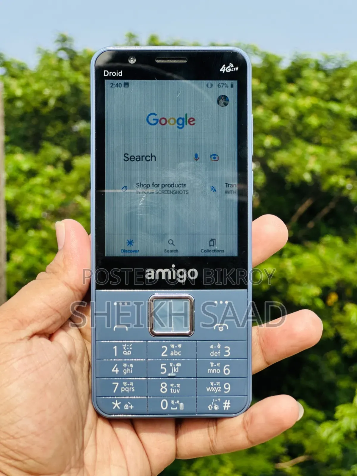 Amgoo 32 GB Blue