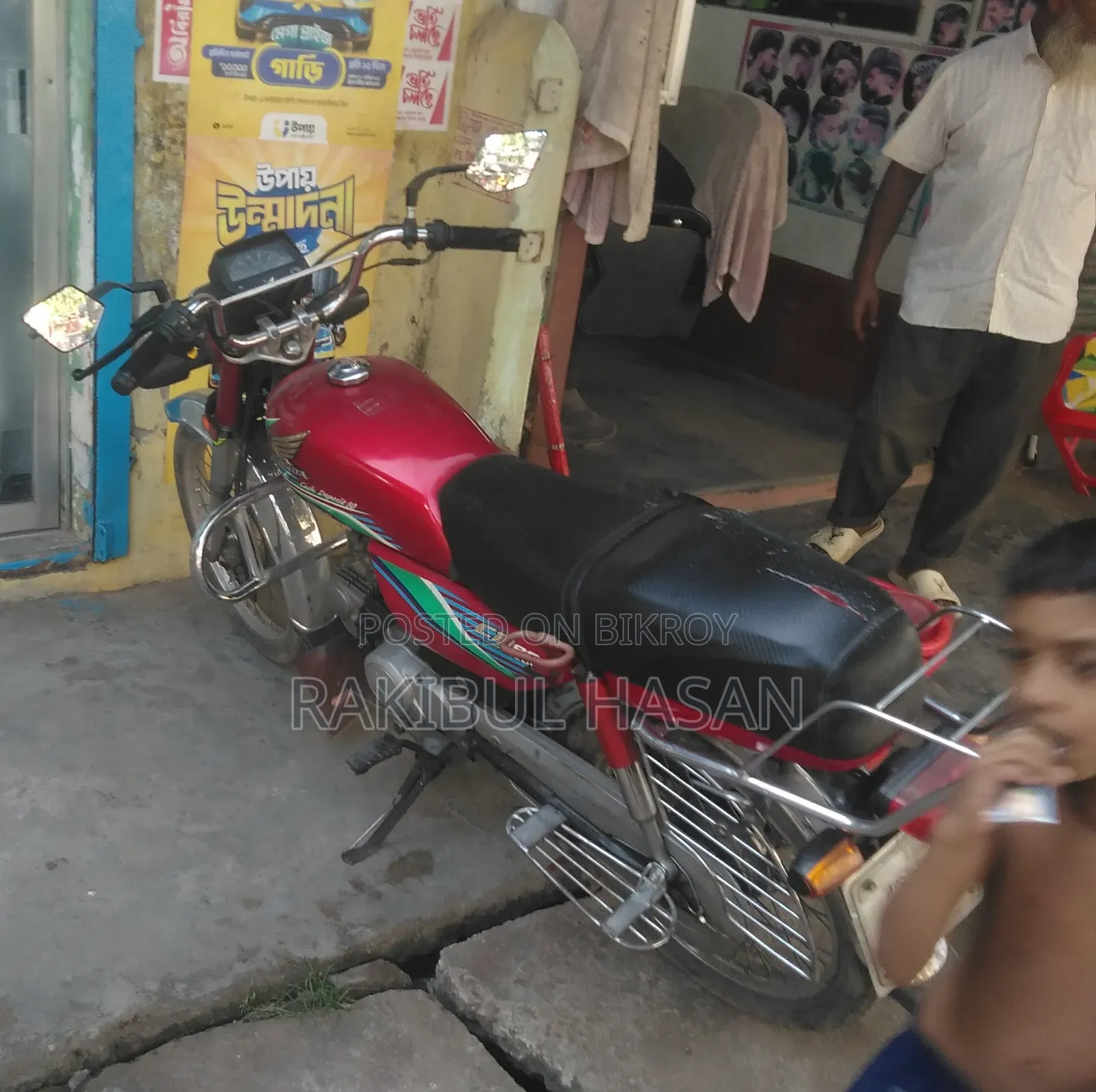 Motorcycle 2013 Red