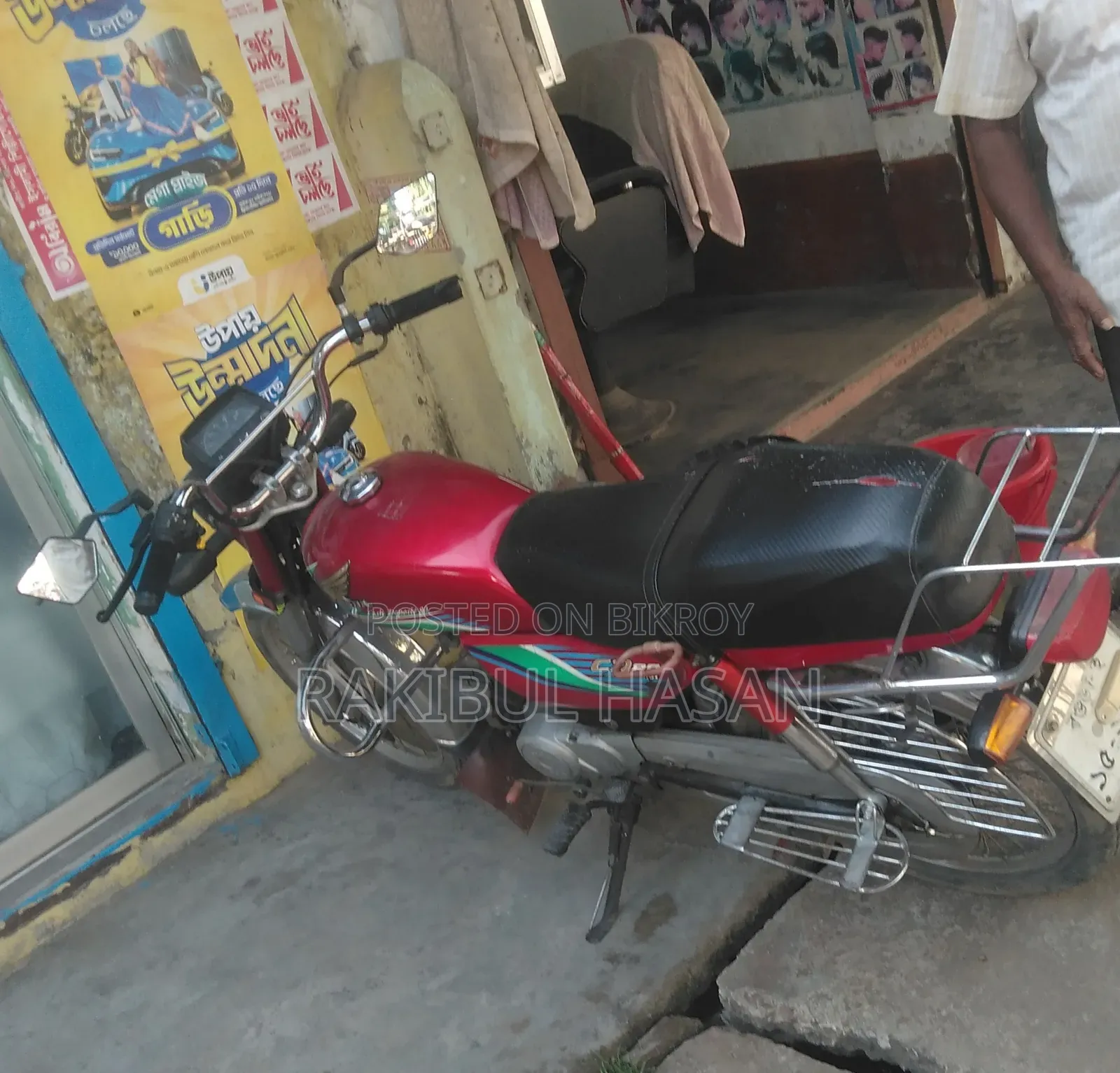 Motorcycle 2013 Red