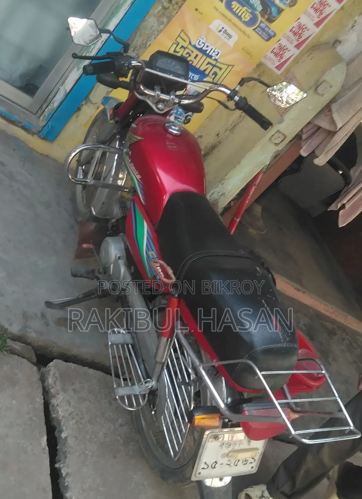 Motorcycle 2013 Red