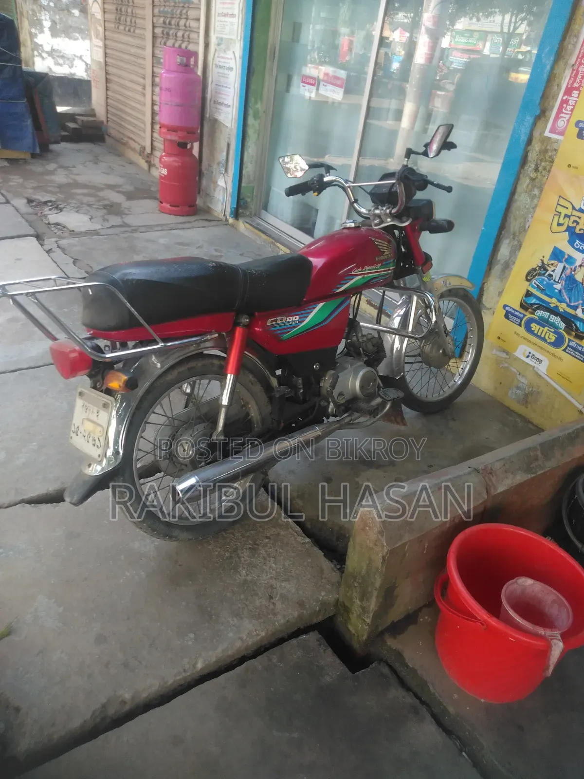 Motorcycle 2013 Red