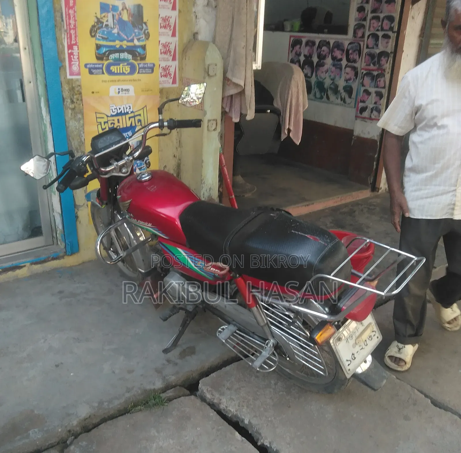 Motorcycle 2013 Red