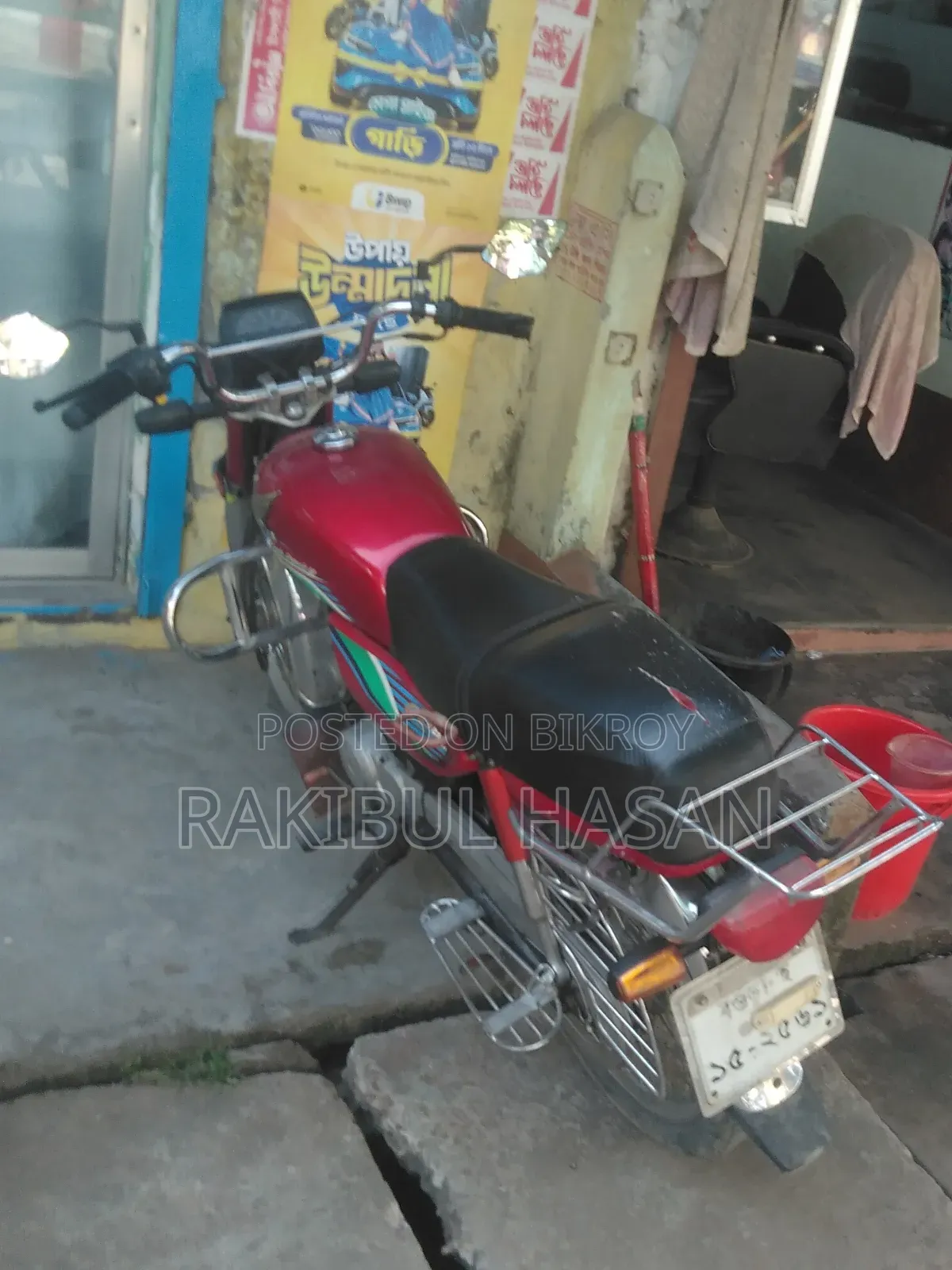 Motorcycle 2013 Red