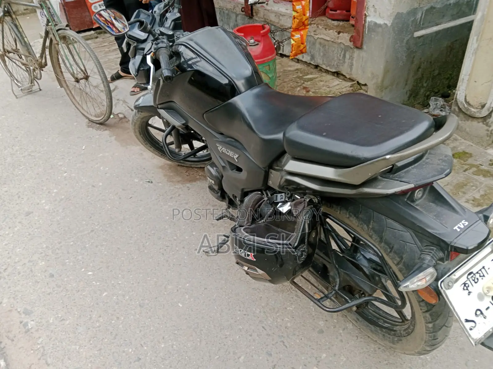 টিভিএস রাইডার ১২৫ ২০২২ ব্ল্যাক