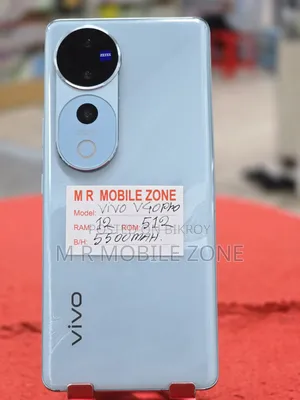 Vivo V40 Pro 512 GB Green