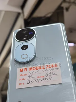 Vivo V40 Pro 512 GB Green
