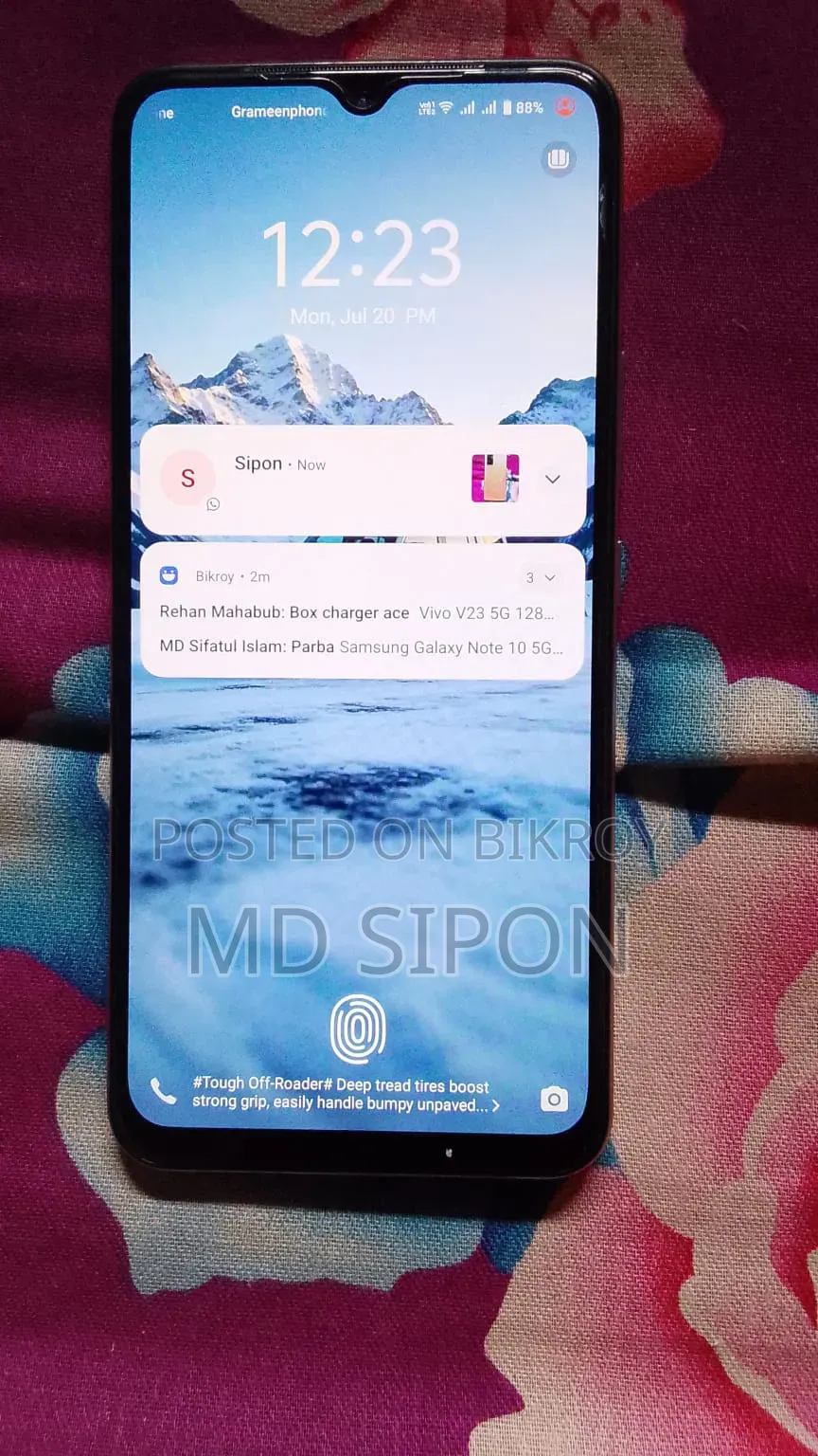 Vivo V23 5G 128 GB