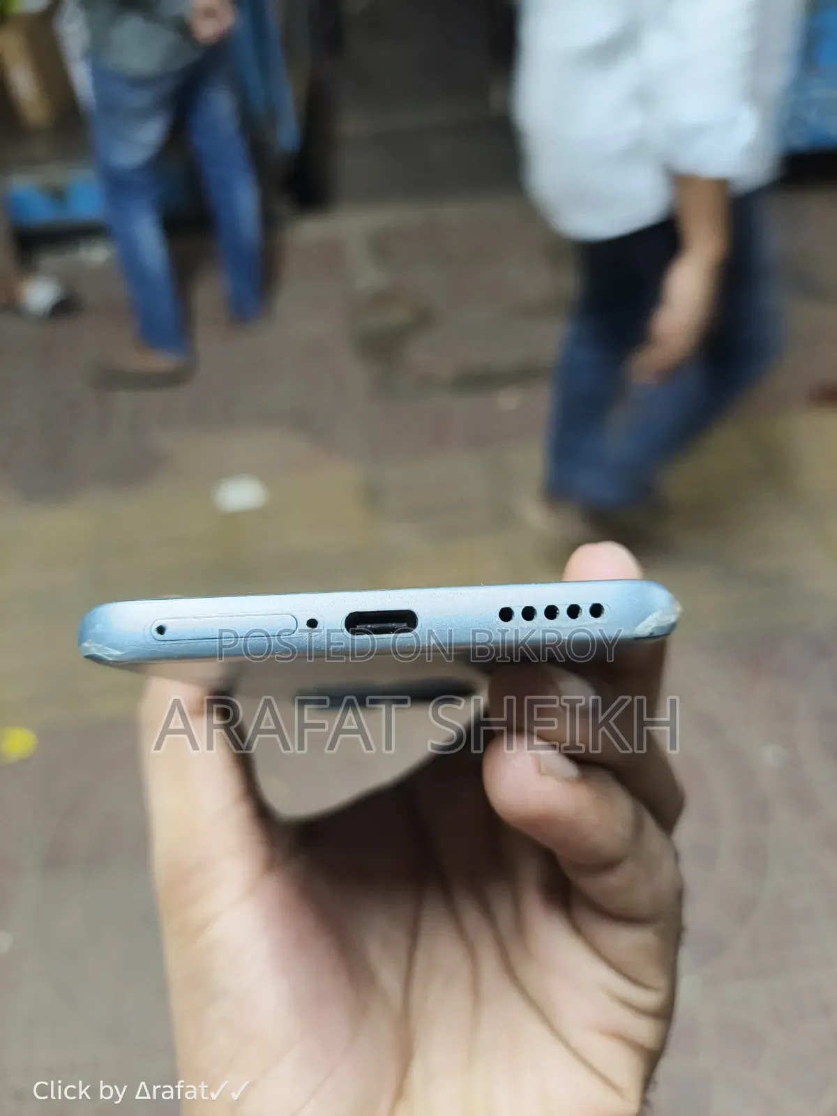 শাওমি রেডমি নোট ১৫ ২৫৬ জিবি
