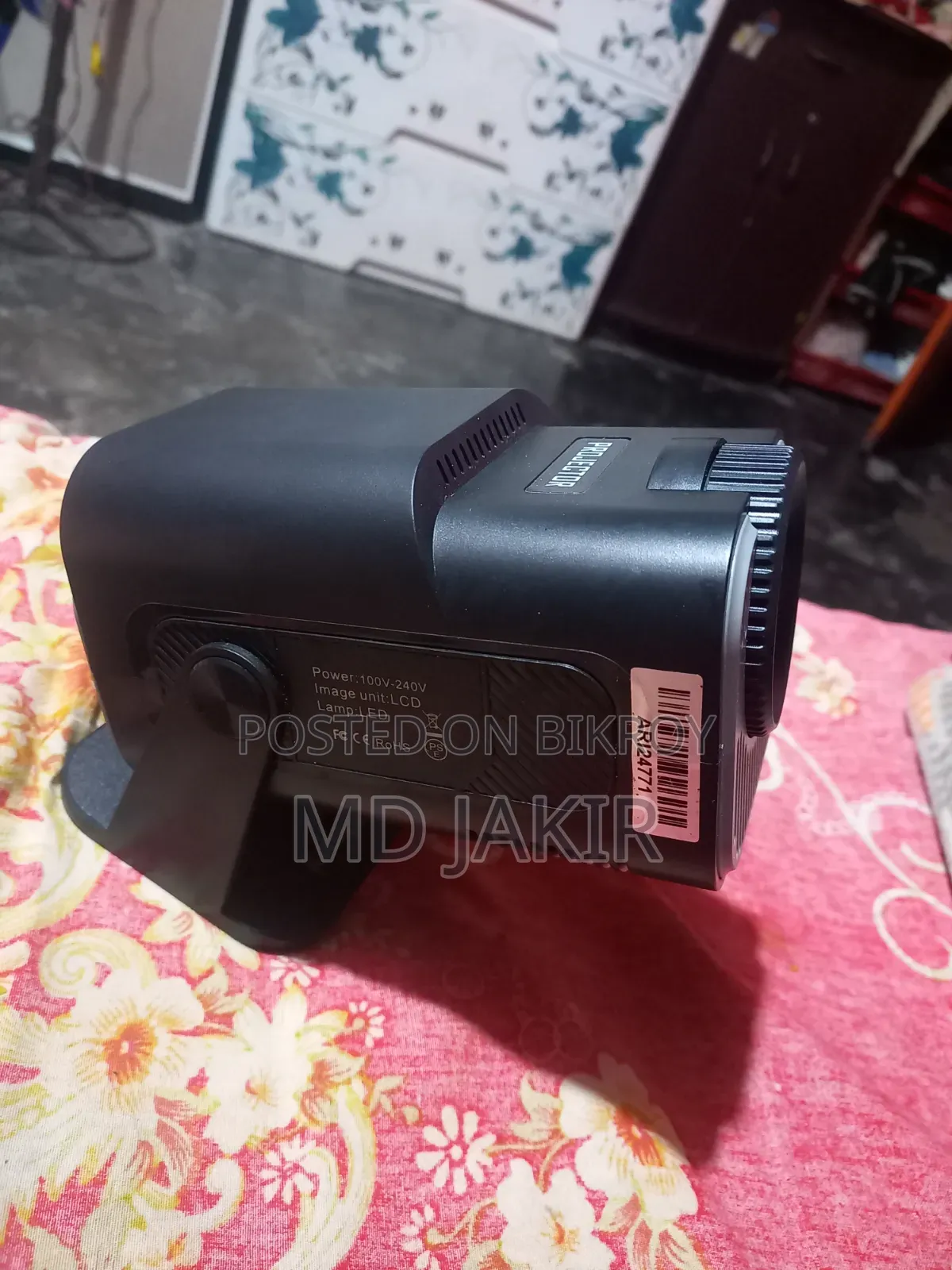 For Sale