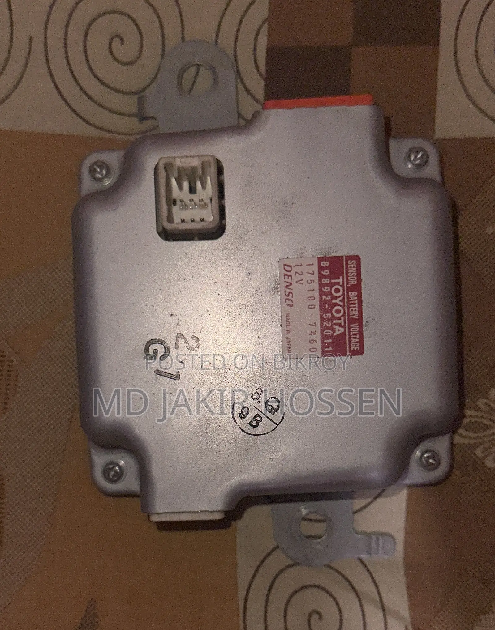 TOYOTA Car Battery Controller, Sensor, Battery Voltage (DENSO )