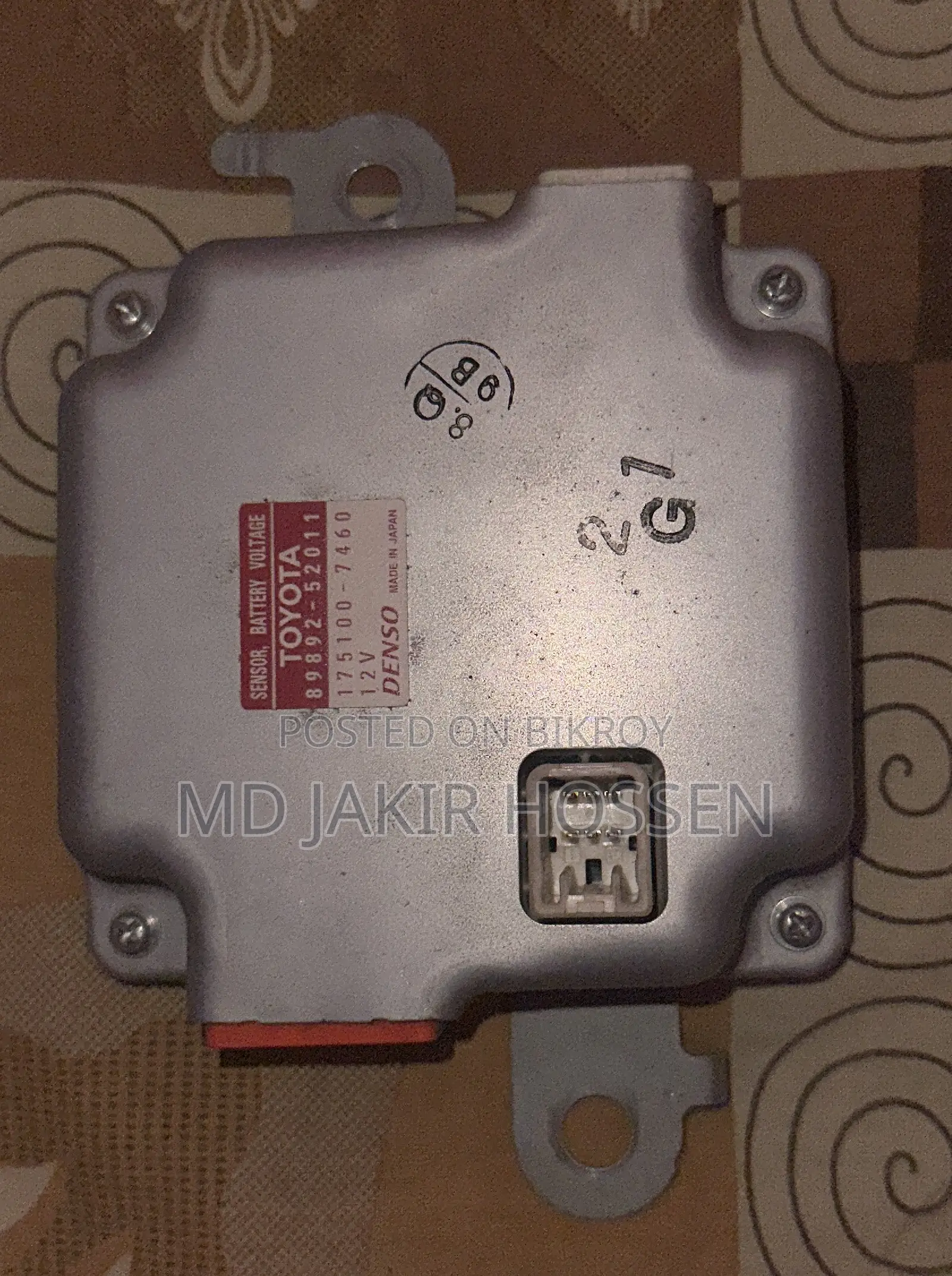 TOYOTA Car Battery Controller, Sensor, Battery Voltage (DENSO )