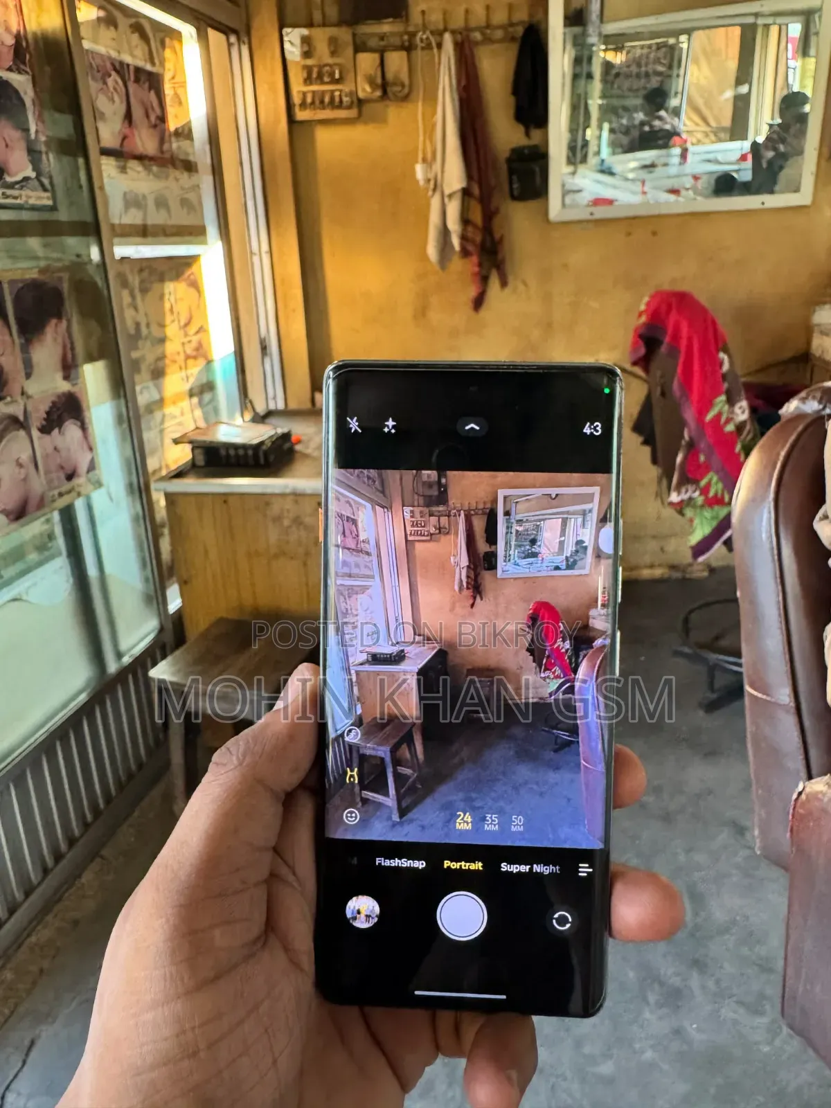 Tecno Camon 40 Pro 4G 256 GB রোজ গোল্ড