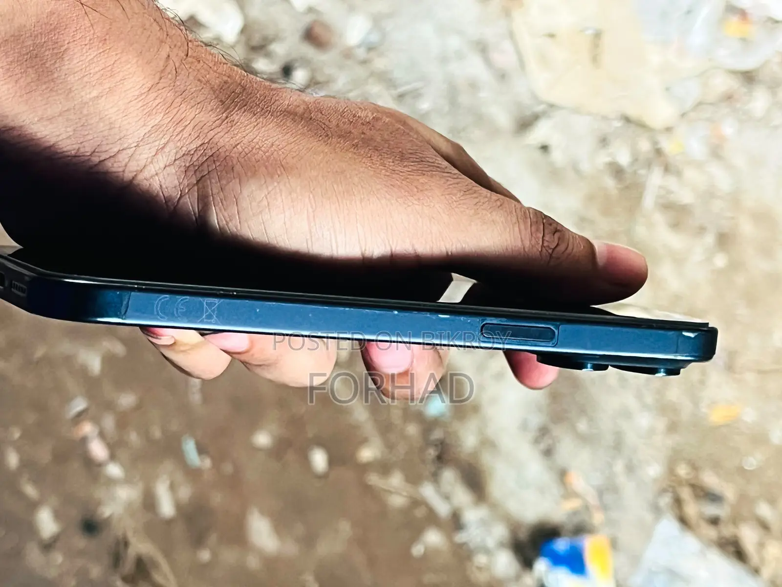 অ্যাপল আইফোন ১৫ প্রো ম্যাক্স ২৫৬ জিবি ব্ল্যাক