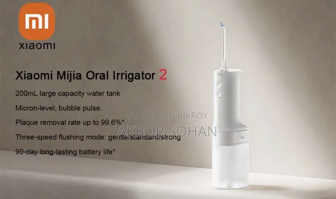 Mijia Oral Irrigator 2, Portable Electric Water Flosser 200ml Type-C